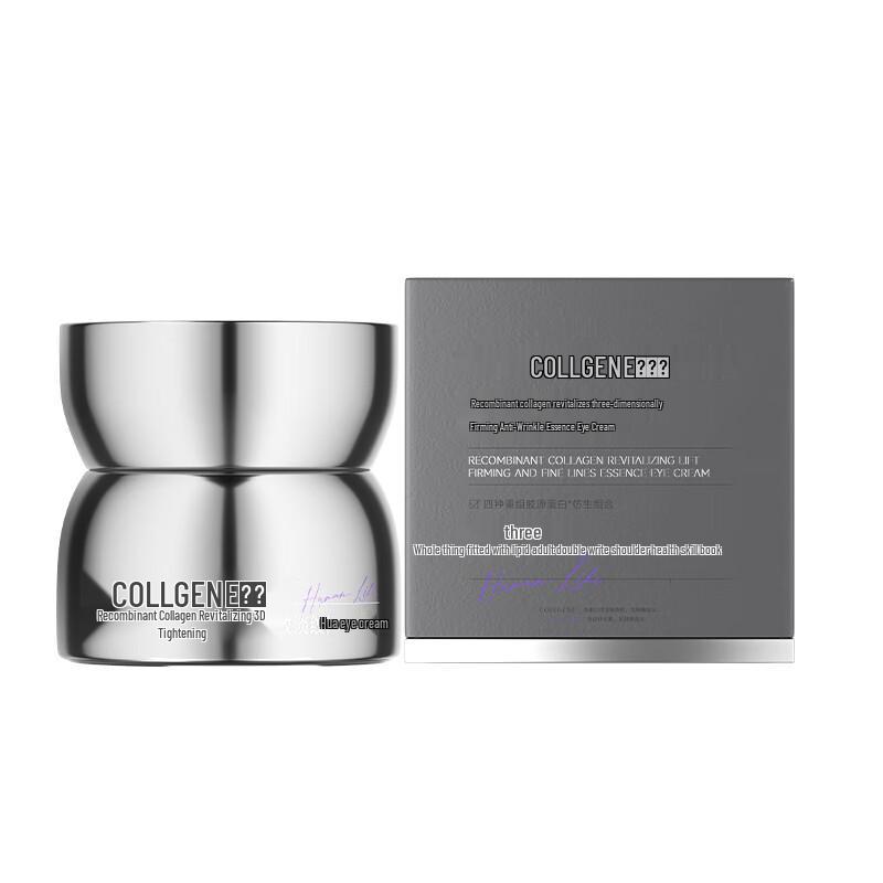 COLLGENE Recombinant Collagen Eye Cream
