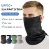 Sunscreen Face Mask Breathable Mesh Neck Gaiter Mask Scarf Ice Silk Outdoor Mask Driving Cycling Elastic Hanging Ear Mask