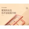 SPENNY - Color Correcting Concealer Palette - 2 Colors