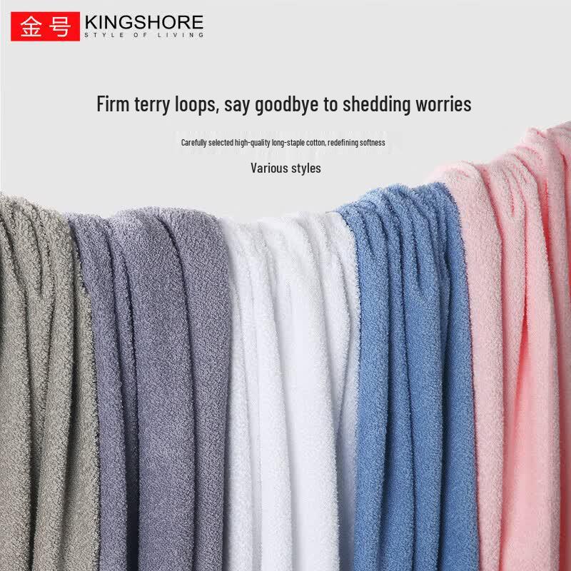 Jinhao Xinjiang Cotton Bath Towel Set