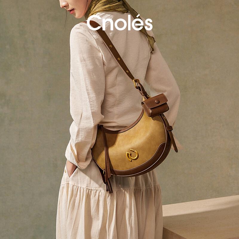 Cnoles Women's Crescent Hobo Shoulder Crossbody Bag