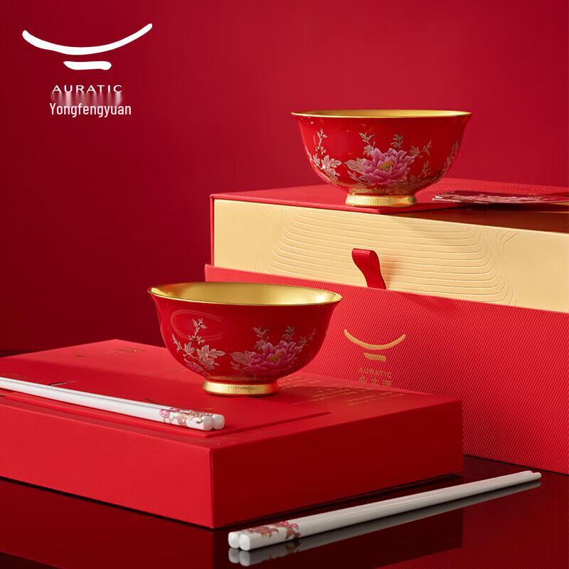 Yongfengyuan Golden Fortune Red Ceramic Rice Bowl Set