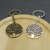 Tree of Life Keychain Pendant - Simple Design