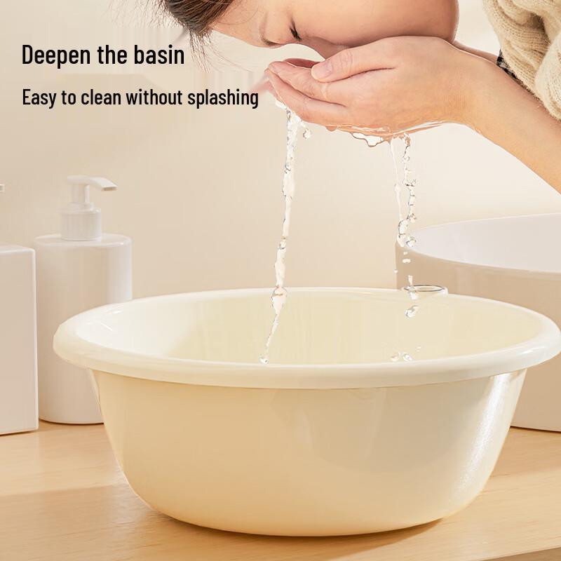 Mayflower Multi-purpose Plastic Basin