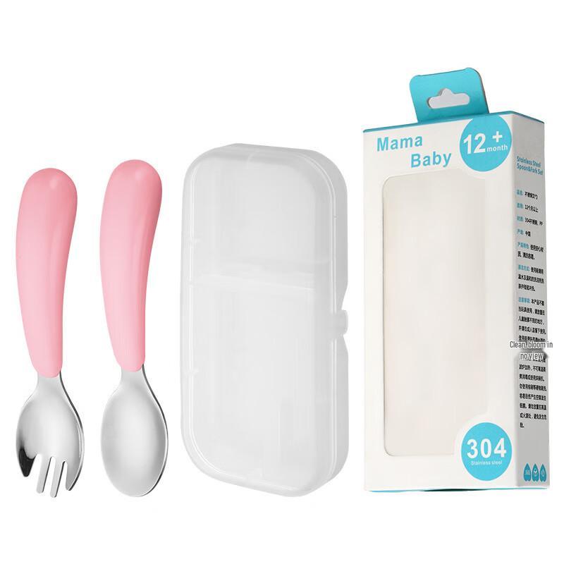 ZISIZ Kids Portable Stainless Steel Cutlery Set