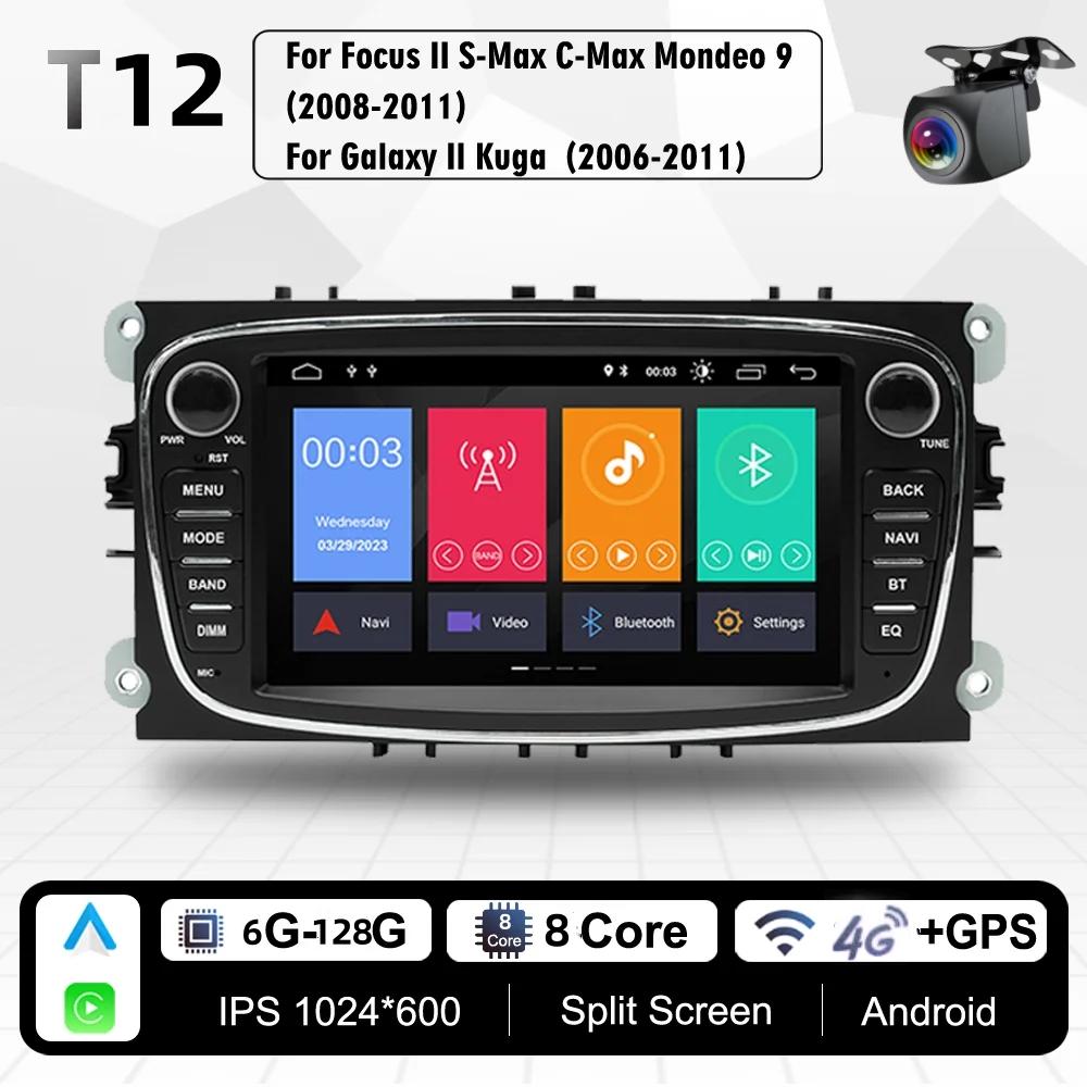 2 Din Android Radio WiFi 4G LTE Car Multimedia Video Player For Ford Focus Mondeo C-MAX S-MAX Galaxy II Kuga Carplay Headunit
