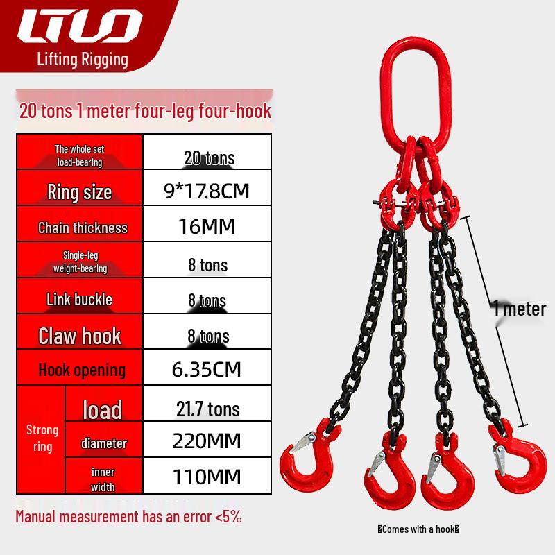 Single-Leg Double Hook G80 Manganese Steel Chain Sling Set