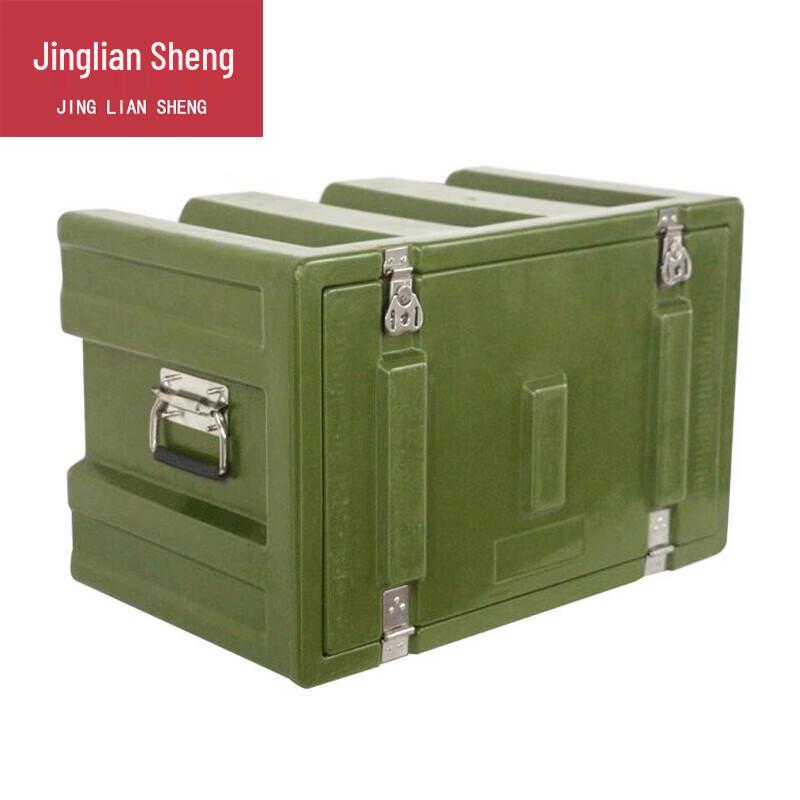 Jingliansheng 2nd Gen Field Medical & Camping Rotomolded Box