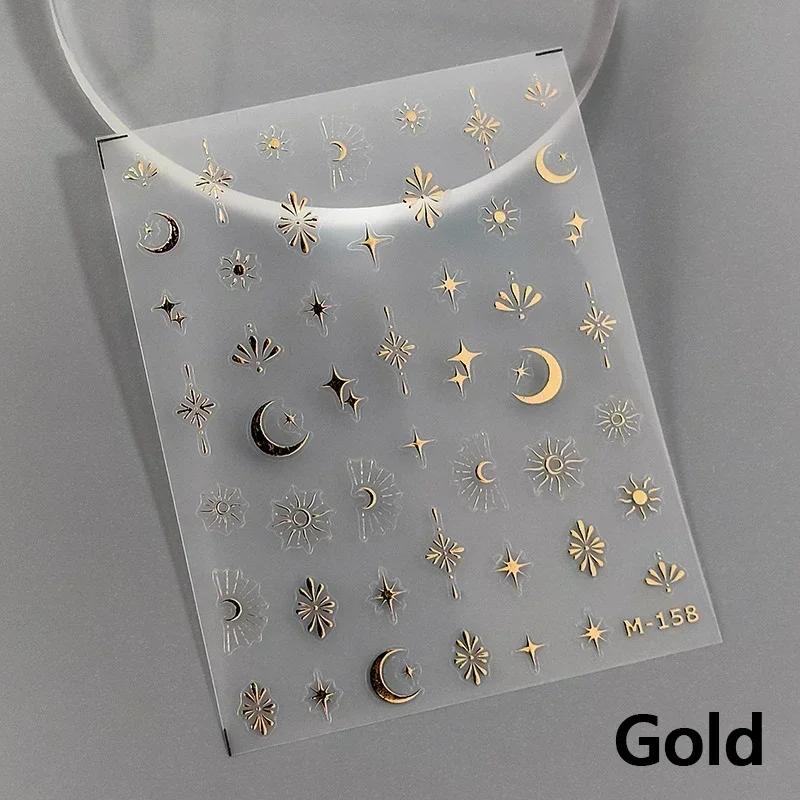 1 piece 5D silver nail stickers metal mini star nail art stickers high quality exquisite decals self-adhesive nail art stickers