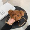 Cute Cartoon Bear Shoulder Bag For Children Kids Messenger Bags Animals Backpack Stuffed Plush Single Shoulder Bag Girls Purses