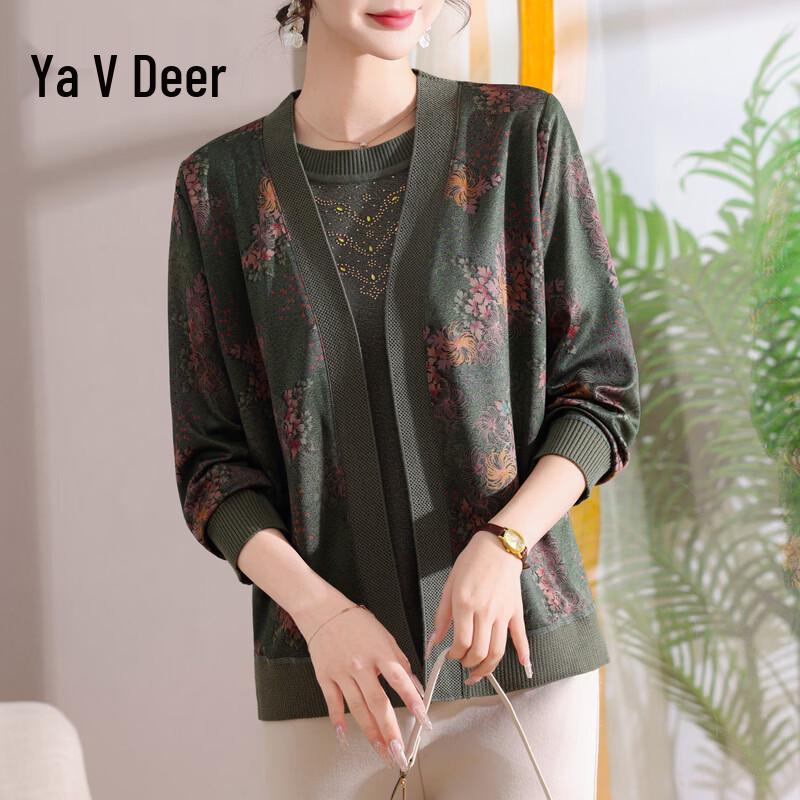 Yalu Women s Embroidered Spring Cardigan Two-Piece Set 110