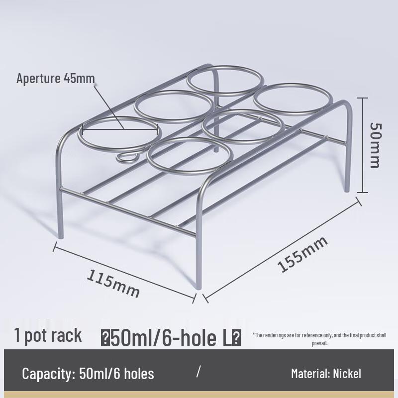 Laboratory 50ml 6-Hole Nickel Crucible Rack