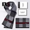 Men's Autumn Winter Warm Wool Blend Scarf