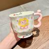 Ins Cute Cartoon Goblet Pacha Dog Mug Water Cup Couple Ceramic Cup Birthday Gift Girls Practical