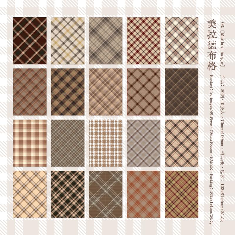 Journal GO Creative Plaid Decor Scrapbook Vintage Material Paper Kit DIY Journal Collage Planner Diary Decor Background Paper
