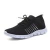 Spring and summer fly-woven mesh women's shoes breathable sports shoes deep-mouth lace-up muffin bottom casual running women's shoes