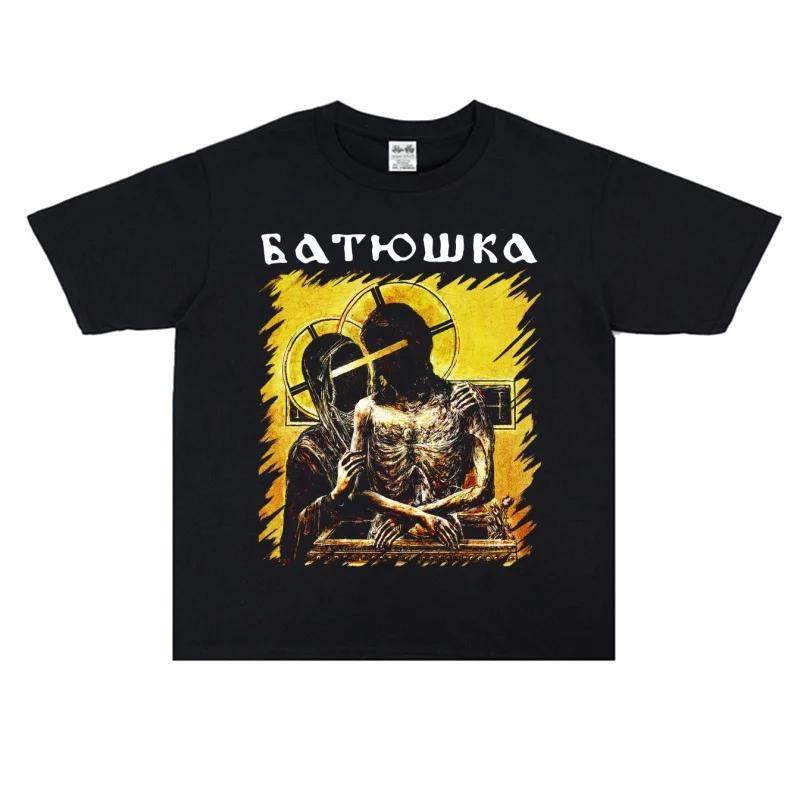 

2025 Summer Dark Metal BATUSHKA Priest Rock Print Men s and Women s Short Sleeve T-shirt Casual Brand High Quality Men s T-shirt XXXL