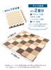 CB Japan Joint Mats, Brown x Mocha x Beige, 36-Piece Set with Border