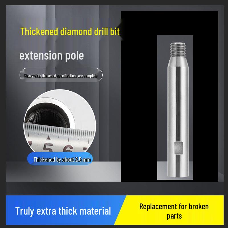 Diamond-Studded 1-Meter Thickened Drilling Connection and Mixing Extension Rod for Water Grinding