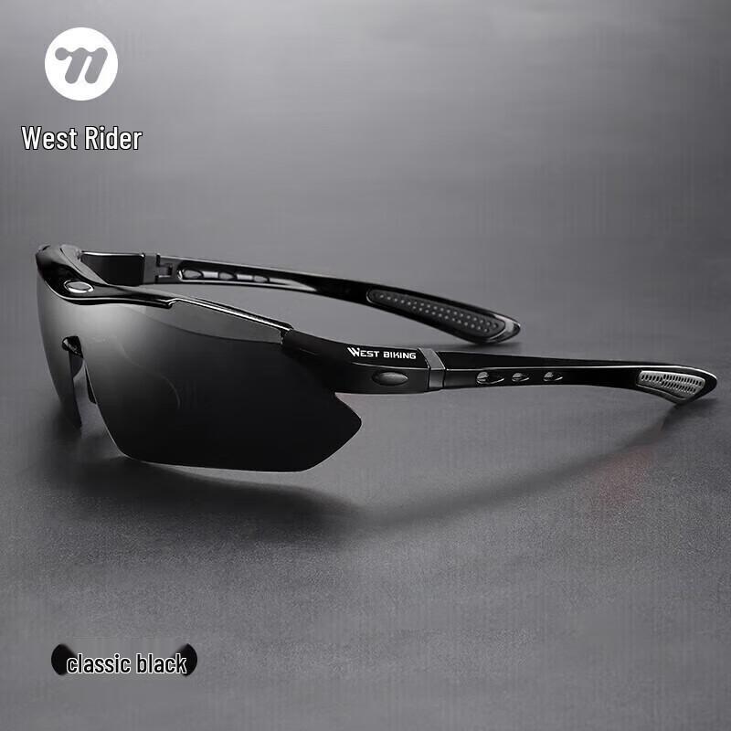 

WestBiking Outdoor Cycling Sunglasses