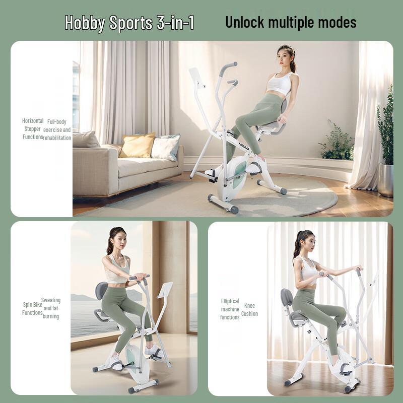 Hydle Smart Home 3-in-1 Fitness Machine CN plug (adapter included)
