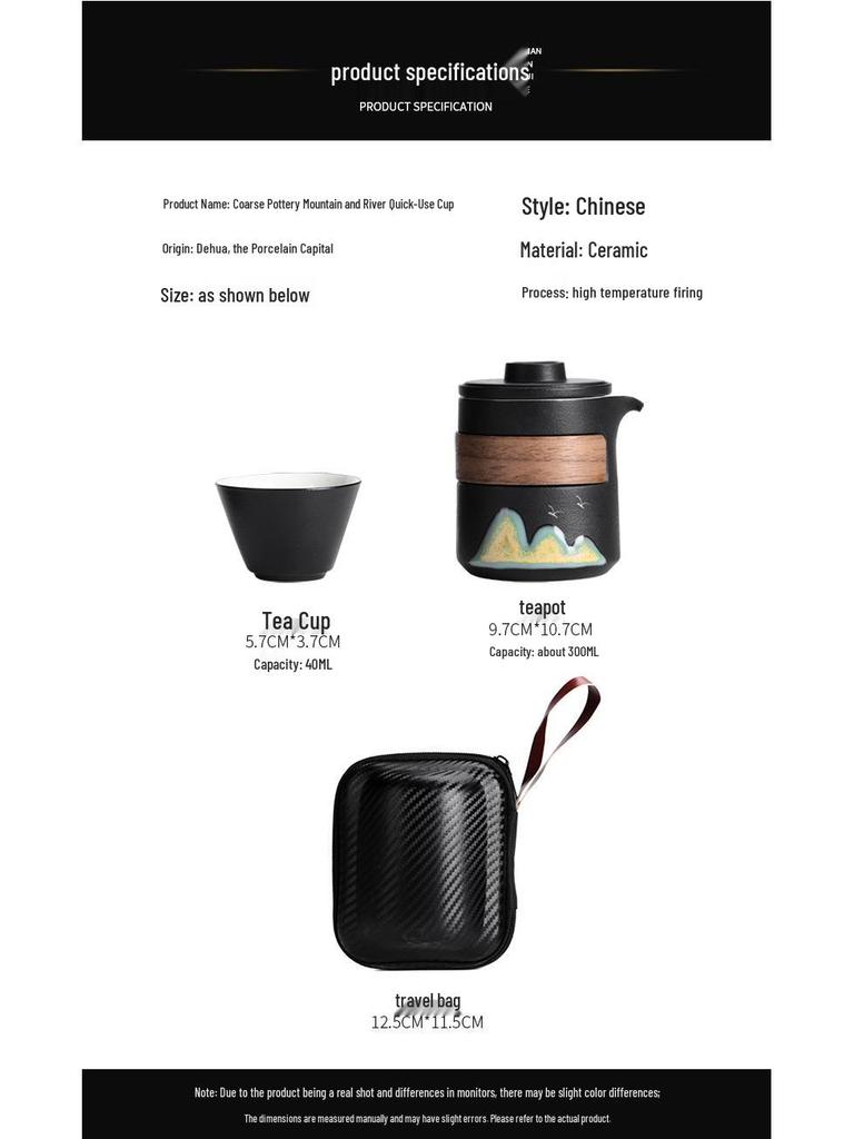 Portable Travel Tea Set: One Pot with Three Cups and Carry Bag for Camping & Solo Brewing