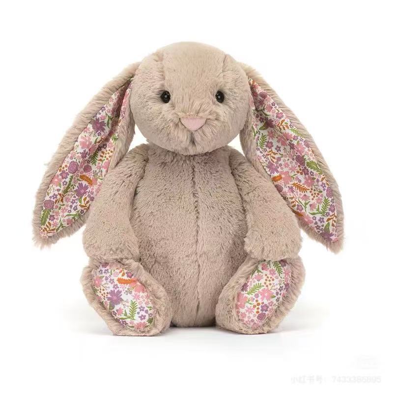 Garausu Zaķa Plīša Rotaļlieta 31cm Brūns