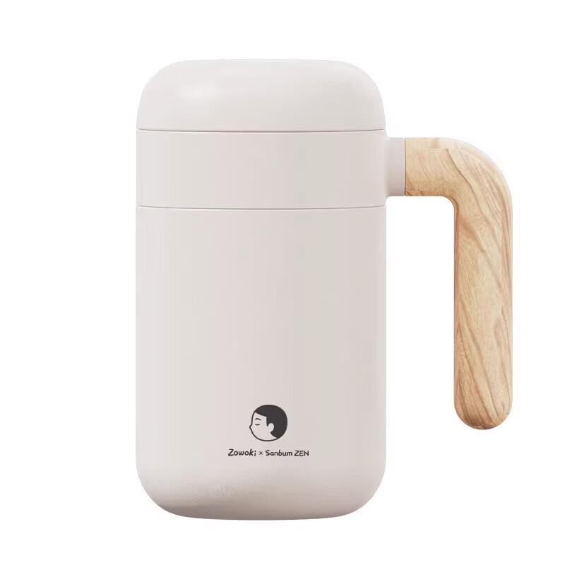 Zao Wu Ji Co-branded Tea Separation Thermos Cup with Handle