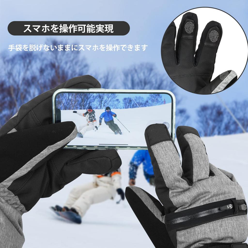 Vihir Ski Winter Sports Outdoor Windproof and with 3M Perfect for Snow and Commuting by Unisex Gloves, Gloves, Cold-Proof Thinsulate, Warm, Thick,