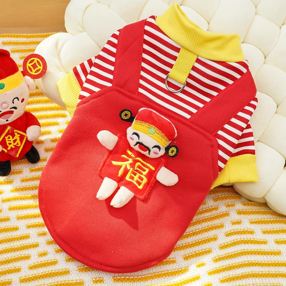 Pet Dog Dog Clothes Cat Autumn and Winter Velvet Dog Sweater Striped Medium-sized Dog Corgi Fighting Can Be Towed Cat Supplies