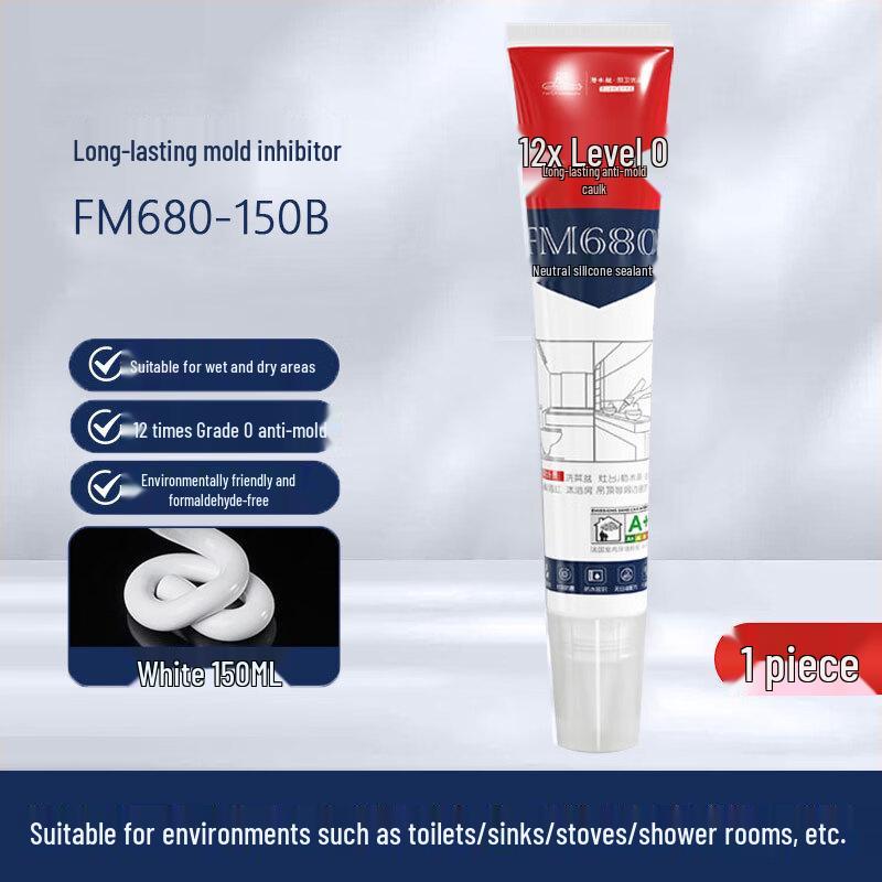 Submarine Anti-Mold Silicone Sealant