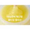 Menokin Glow & Clear Gel Sunscreen Bright SPF50+ PA++++ Glutathione Hydrating Korean Sunscreen No White Cast 50ml