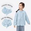 Xiao Yinman Girls' Ruffle Collar Cotton Casual Top