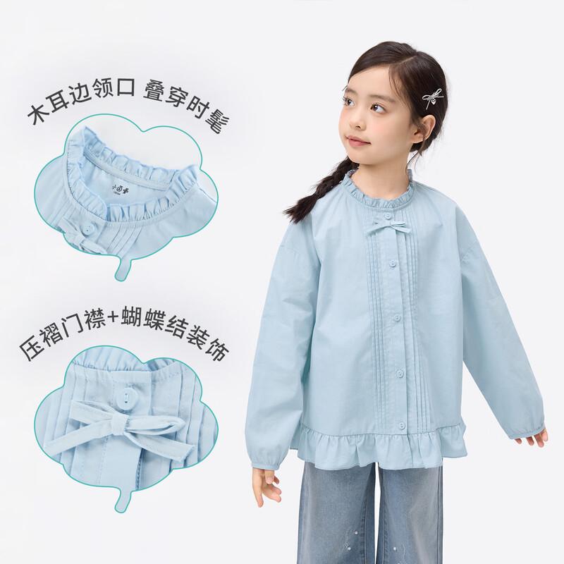 Xiao Yinman Girls' Ruffle Collar Cotton Casual Top