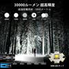 Super Powerful LED Military Handheld LCD Power Level IP65 5 Dimmable Adjustable Ideal for Emergency Night Power and More Flashlight, 30,000 Lumens,