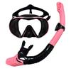 Anti-fog Diving Snorkeling Erbao Full Dry Breathing Tube
