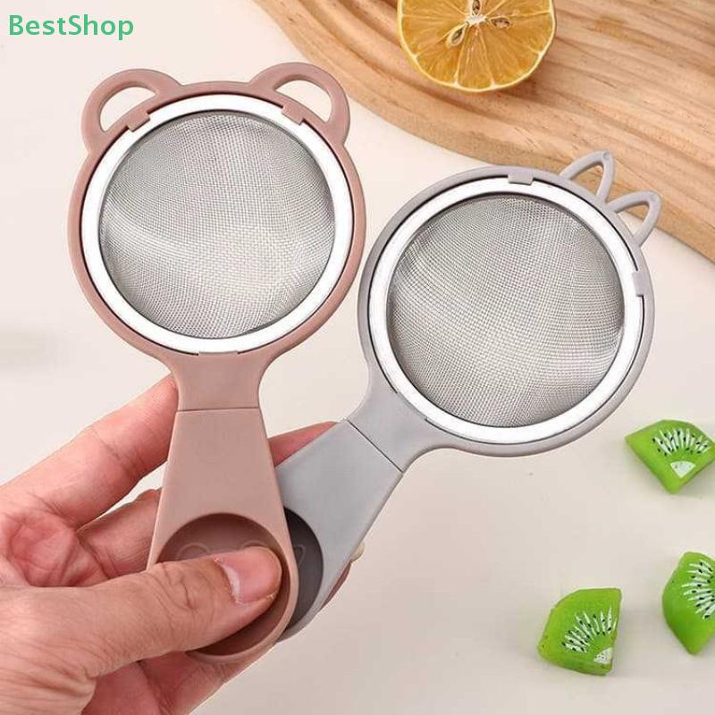 Stainless Steel Soy Milk Filter Screen,Baking Tools Household Flour Screen,Tea Filter