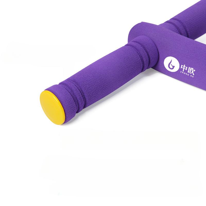 Key Belly Latex Dehner, 4-Röhren Multifunktionaler Yoga Trainingsdehner