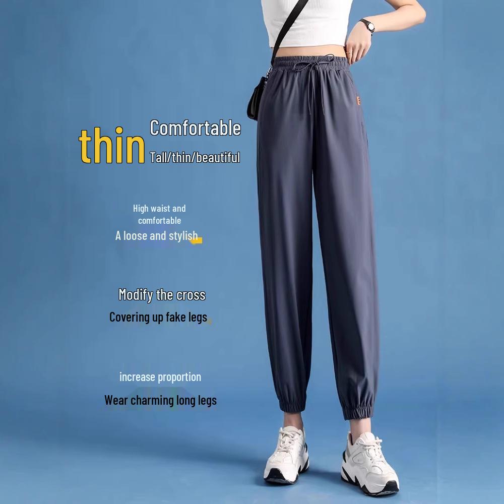 Women's Plus Size Ice Silk High Waist Quick-Dry Sports Pants - Summer Loose Fit, Mosquito-Proof