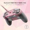 Razer Raiju Tournament Edition Quartz Pink PS4 Official Licensed Controller with Multiple Buttons Authorized Distributor [Refurbished] [Japan