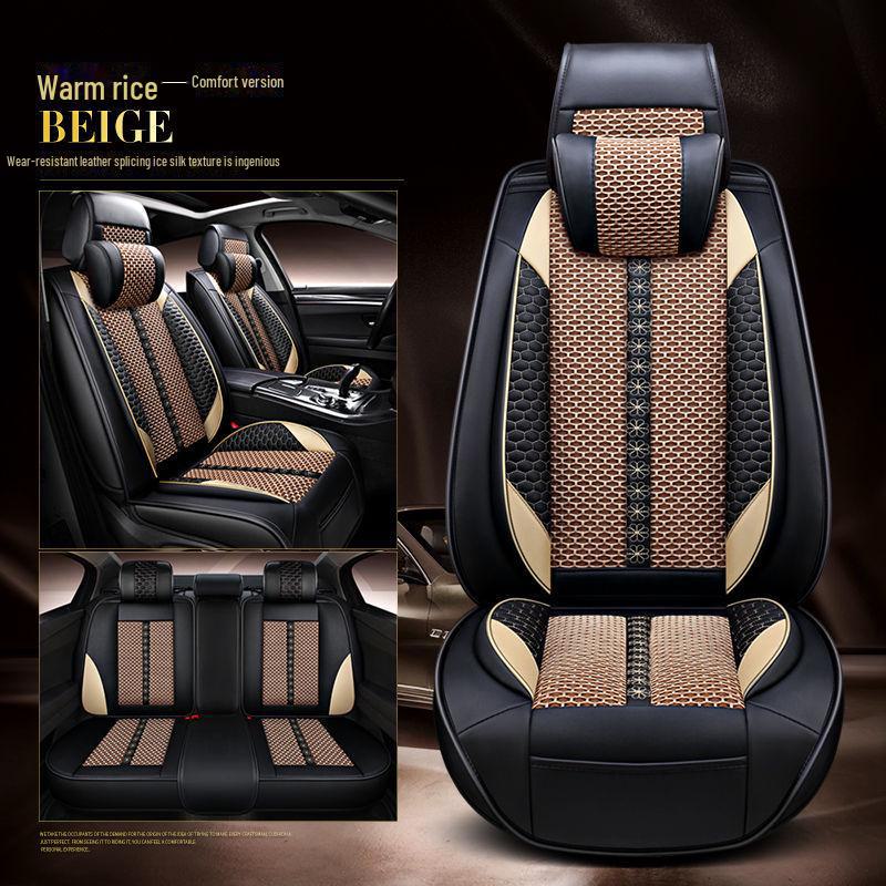 Binyue Cool 1.5T All-Season Leather Ice Silk Seat Cover, Full Package (2022 Model)