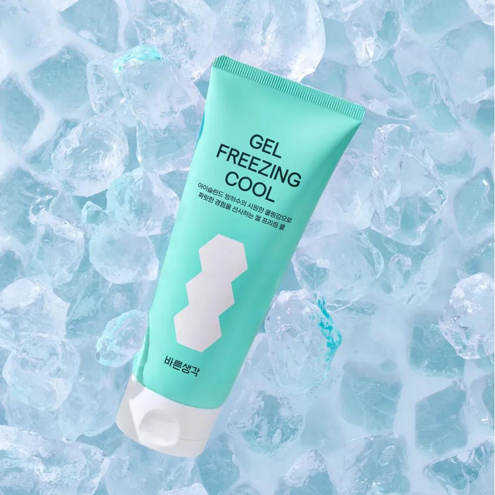 BRSG Gel Freezing Cool Tube 150ml