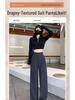 Petite Drapey High-Waisted Slimming Double-Button Pants for Women - Spring/Autumn