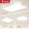 Ultra-Thin LED Ceiling Light 2025 - Full Spectrum Eye Protection, Super Bright Minimalist Design for Master Bedroom