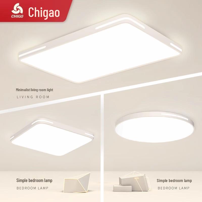 Ultra-Thin LED Ceiling Light 2025 - Full Spectrum Eye Protection, Super Bright Minimalist Design for Master Bedroom