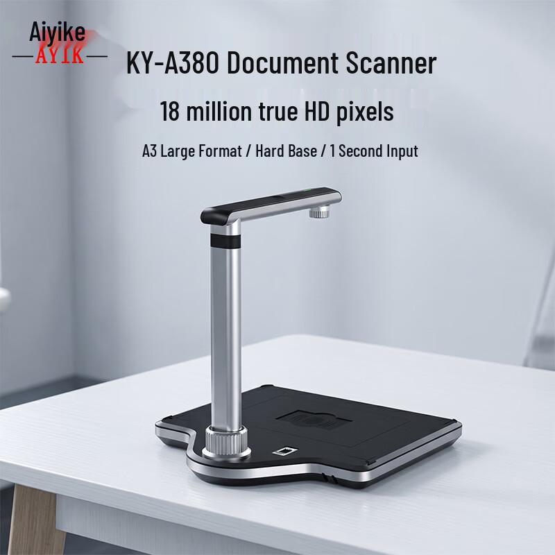 Aieike KY-A380 18MP A3 High-Speed Document Camera CN plug (adapter included)