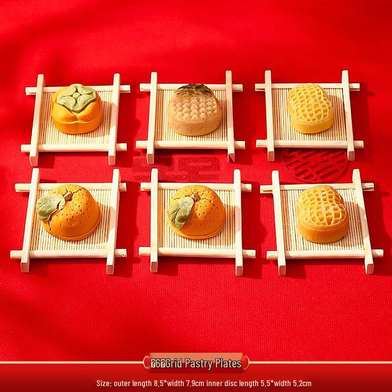 Bamboo Grid Pastry & Fruit Serving Set