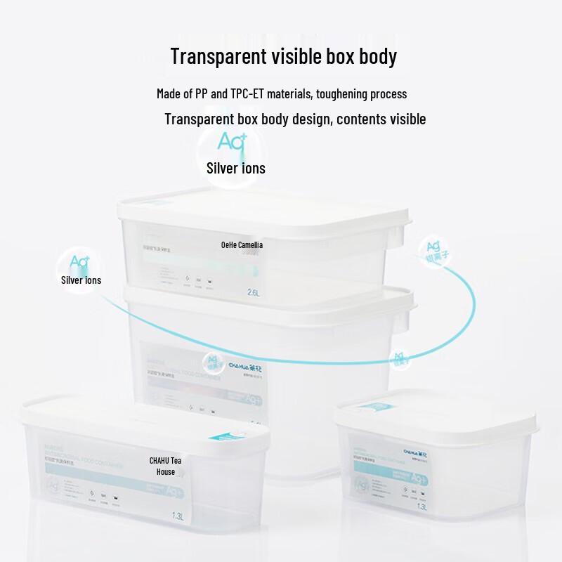 Chahua 5.1L Ag+ Antibacterial Food Storage Container