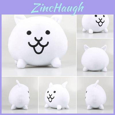 Huggable Battle Cats Plush Toy Perfect Gift For Babies And Kids