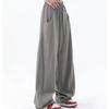 Pantalones holgados informales de cintura elástica de verano para mujer, pantalones de pierna ancha grises.